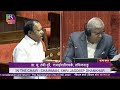 dr. m. thambidurai s remarks the appropriation no.3 and no.4 bill 2023