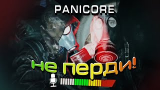 ЛУЧШИЙ Хоррор Человечества | Panicore