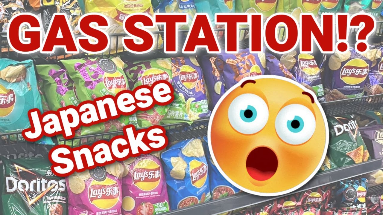 Gas Station Haul Trying Strange Food Youtube
