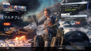 「Bo3」 3on3 配信