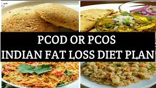 PCOD | PCOS DIET PLAN || INDIAN WEIGHT LOSS DIET PLAN || LOSE 10 KG FAST || WEIGHT LOSS TIPS