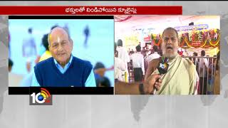 All Arrangements Completed for Theppotsavam Celebration | Dasara Sharan Navratri Celebrations | 10TV