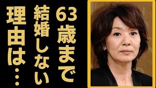 片平なぎさが63歳まで独身を貫く理由に涙が零れ落ちた…「サスペンスの女王」と呼ばれた女優の現在や船越英一郎との共演が急に無くなった訳とは…