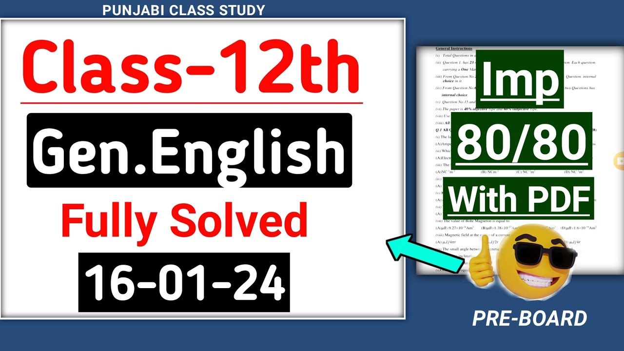 Pseb 12th General English Pre-board Paper 2024 | Full Solved Paper ...