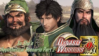 Xu Shu DLC Scenario Part 2 "Bustling About Xinye" | Dynasty Warriors 9 |