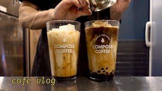 Black sugar bubble latte cafevlog