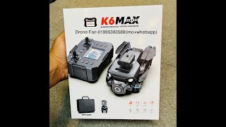 k6 Max Display Remote 2025 update versoion