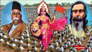 Charithaloni saramide - RSS Songs - Sangha Geeth