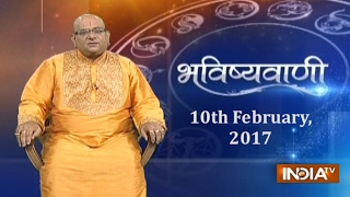 Bhavishyavani: Horoscope for 10th February, 2017 - India TV