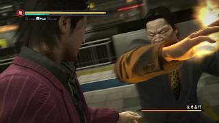 PS4 龍が如く5 EX-HARD 金井嘉門 2戦目 ノーダメージ yakuza 5 Kamon Kanai