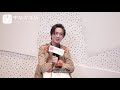 20190802 《中華萬年曆》你們要的上官秋月 李宏毅 來啦