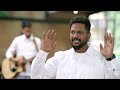 thuthigalin mathiyilae துதிகளின் மத்தியிலே martin marshall tamilchristiannewsong2025