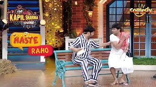 Kapil ने लगाया Chandu पर Signal पर भीख मांगने का इलज़ाम | The Kapil Sharma Show Season 2 | Haste Raho