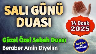 SALI DUASI DİNLE Kuran ve Dualar