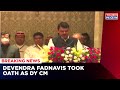 Shinde Sarkar: BJP Leader Devendra Fadnavis Took Oath As Dy CM Of Maharashtra | Latest News