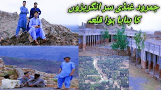 غنڈی سر فورٹ جمرود کا شارٹ ٹریپ/jamrud ghundi fort/@AVTKHYBEROFFICIAL /@KHANDESHIMOVIES