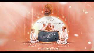 4  Sahibzaade Official Devotional Tribute Song | Onkar Dhanoa | Latest Punjabi Devotional Song.