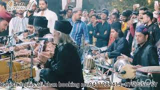 rajgarh urs 2023 na punchiye ke kiya hussain hain Danish monis qawwali