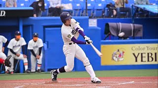 杉崎成 選手 明治大学（1年・東海大菅生）2021/06/02 ホームラン 東京六大学野球 春季フレッシュトーナメント