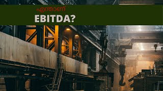 What is EBITDA? In Malayalam.