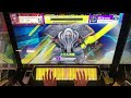 【chunithm new】レート17 ∞エンブレムの全国対戦 9【s3】