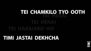 PGGH - Timi Jastai Dekhcha ft Aeezy LYRICS VIDEO