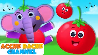 Aaha Tamatar Bade Mazedar आहा टमाटर बड़े मज़ेदार | Nursery Rhymes For Kids | Acche Bache Channel