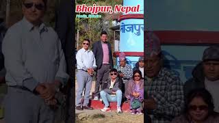 खुकुरीको शान भोजपुरको पहिचान । #visitnepal #beutyofnepal #Crosskhukuri #bhojpur #koshiprovince