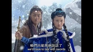 笑傲江湖英文字幕Laughing in the Wind (English Subtitles)27