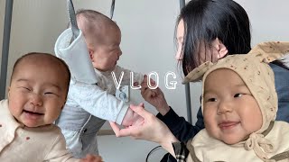 [Vlog] 육아브이로그 | 문화센터 붉은 쌀🍚 촉감놀이 로코유 팝업 쇼핑 이유식 재료사러 온동네 방네 돌아댕기기🐂 현실육아