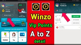 Winzo vip points redeem | Winzo vip points kya hota hai | Winzo vip points kaise badhaye | Winzo app