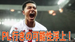 【ジョーブ・ベリンガム】兄譲りの得点能力！　欧州ビッグクラブが関心寄せるイングランド人MF