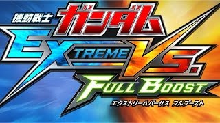 Gundam Extreme Vs. Full Boost - Online Matches (Finale) *1080p* HD