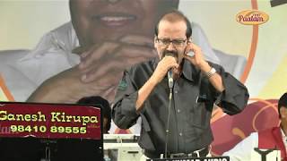 MADHURAYIL PARANTHA by KOVAIMURALI in GANESH KIRUPA Best LIght Music Orchestra in Chennai