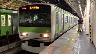 山手線E231系(トウ502)　東京駅発車