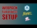 Webpack full project setup - Babel, SASS, Image loading, HMR