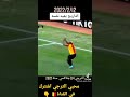 الترجي الرياضي التونسي الترجي tarji est