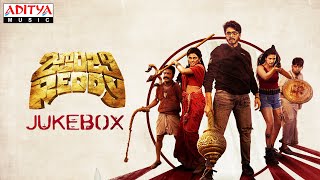 #ZombieReddy Full Songs Jukebox | A Prasanth Varma Film | Teja Sajja |Raj Shekar Varma| Mark K Robin