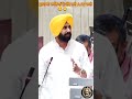 mla ਕੁਲਵੰਤ ਸਿੰਘ ਬਾਜ਼ੀਗਰ ਡਰ ਡਰ ਬੋਲੇ ਮੁੱਖ ਮੰਤਰੀ ਨਹੀਂ ਲੈਂਦੇ ਬਹੁਤਾ serious ਲੋਕ ਕਰਦੇ ਨੇ ਤਿੱਖੇ ਸਵਾਲ