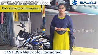 New Bajaj Platina100 BS6 2021 |  The Mileage Champion | Full Walkaround Review | #SaraShorts