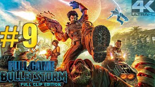 Bulletstorm: Full Clip Edition: Прохождение ➤ У нас тут большие проблемы ➤ Часть 9 ➤