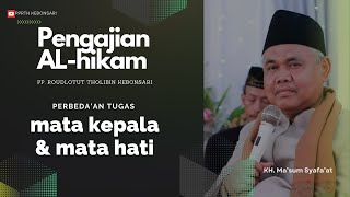 Perbeda'an tugas mata kepala \u0026 mata hati