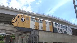 ゆいレール1000形(かりゆし水族館ラッピング)　てだこ浦西駅発車