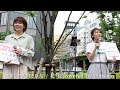 【路上live】さよなら大好きな人 花*花 covered by consado