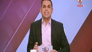 أخبار الاندية المصرية وترتيب الفرق بجدول الدوري الممتاز إعرفها من كريم شحاته - زملكاوي