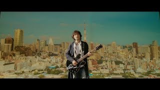 斉藤和義 - 青空ばかり [Music Video Short ver.]