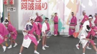 きむら連☆南越谷アンコール阿波踊り in 南越谷駅前演舞場