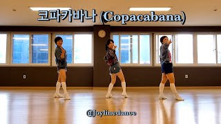 코파카바나 Copacabana - Linedance(Beginner)#코파카바나#조항조&설하윤#joylinedance