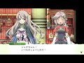 【rf4実況】　ここが私の世界！リア充物語　パート９２　【ルーンファクトリー４スペシャル】