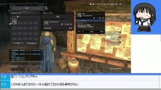 【生放送アーカイブ】みんなでドラゴンズドグマオンライン 2015/12/15その2【DDON】